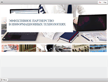 Tablet Screenshot of mti.ua